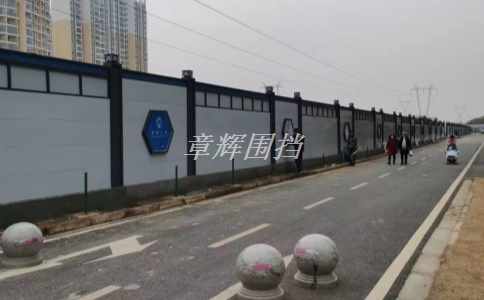 簡(jiǎn)易圍擋的防盜功能如何保障？