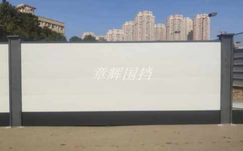 簡(jiǎn)易圍擋的控制系統(tǒng)是怎樣的？