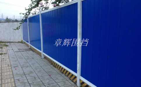 簡易圍擋的材料選用是否符合相關(guān)標(biāo)準(zhǔn)和規(guī)定？（簡易圍擋材料選用標(biāo)準(zhǔn)與規(guī)定分析）