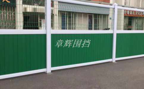 簡(jiǎn)易圍擋如何考慮無(wú)障礙通行需求？