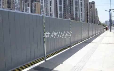 簡(jiǎn)易圍擋會(huì)對(duì)周圍環(huán)境造成影響嗎？