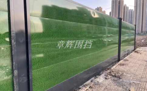 如何在保證強度的前提下，精確控制簡易圍擋的重量和大?。浚刂茝姸葘崿F(xiàn)簡易圍擋重量和大小標(biāo)準(zhǔn)化）