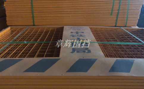 簡易圍擋在草原畜牧業(yè)中的使用效果如何？（草原畜牧業(yè)中簡易圍擋的應(yīng)用實(shí)踐）