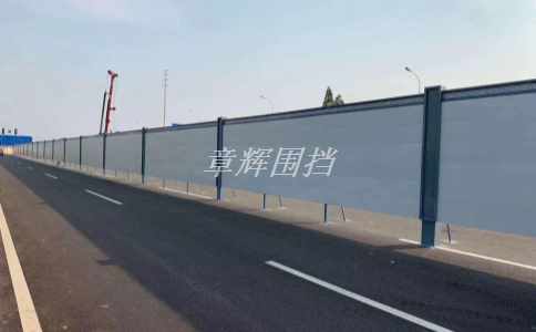 簡(jiǎn)易圍擋在保障交通安全方面有哪些作用？（簡(jiǎn)易圍擋在交通中的應(yīng)用價(jià)值）