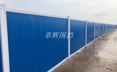 簡(jiǎn)易圍擋在建筑物拆除和爆破工程中的使用效果如何？（建筑物拆除和爆破中簡(jiǎn)易圍擋的防護(hù)和隔離作用）
