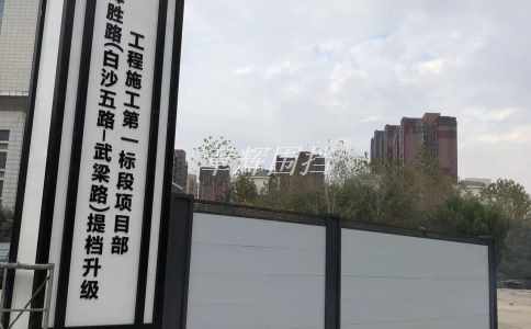 簡易圍擋在北極或南極地區(qū)是否具備良好的耐寒性？（極地地區(qū)中簡易圍擋的使用前景展望）
