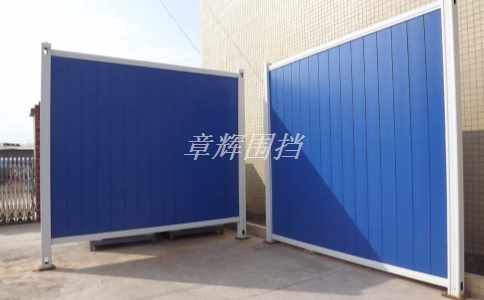 簡(jiǎn)易圍擋在公共場(chǎng)所中的使用是否需要遵循特定要求？（公共場(chǎng)所中簡(jiǎn)易圍擋的使用規(guī)定與標(biāo)準(zhǔn)）
