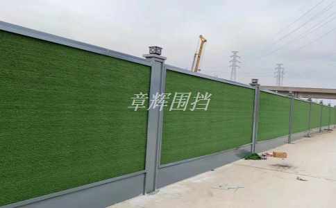 簡易圍擋在城市道路維修中的使用效果如何？（城市道路維修中簡易圍擋的交通安全和施工效率提升）
