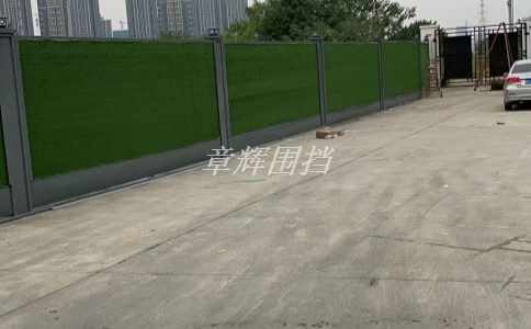 簡(jiǎn)易圍擋是什么？