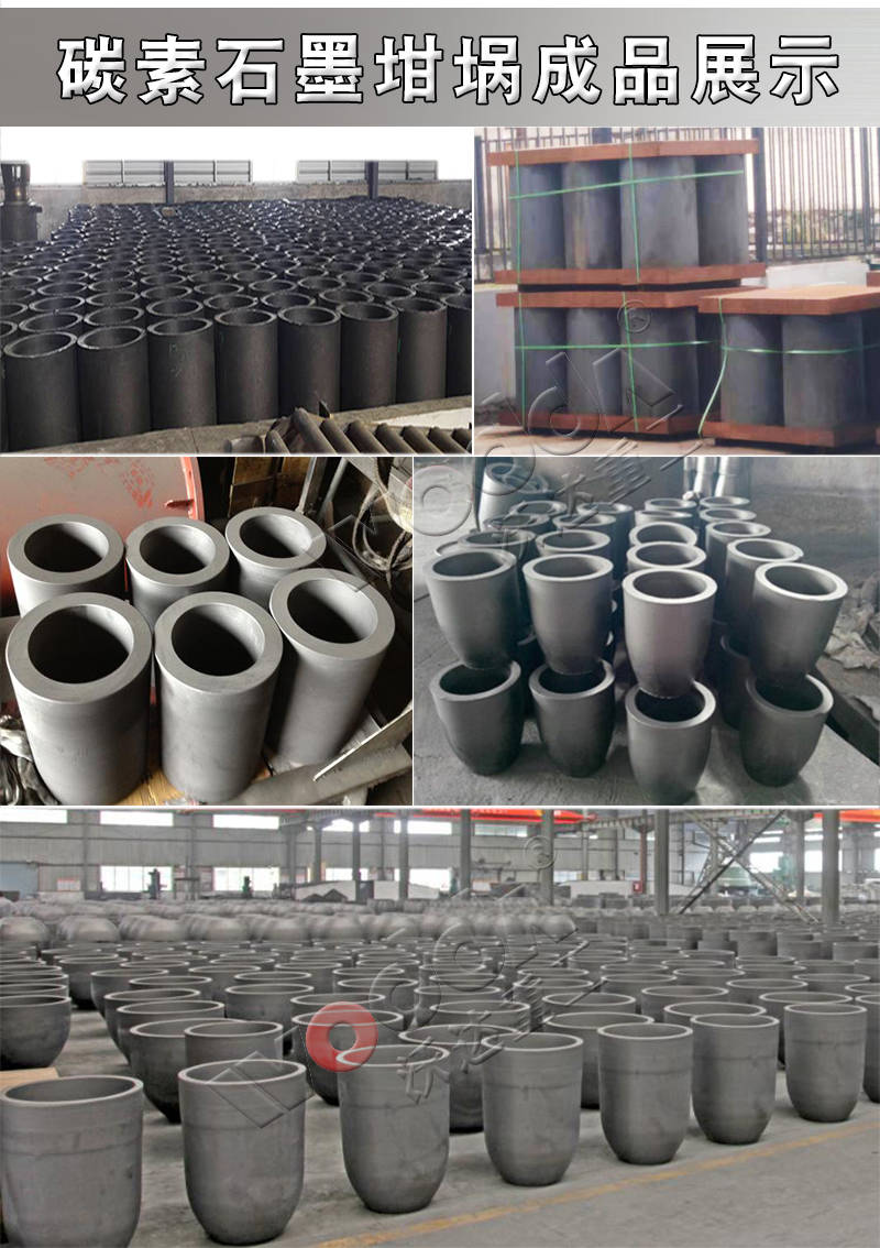 石墨坩堝成型液壓機(jī) 石墨坩堝成型液壓機(jī)